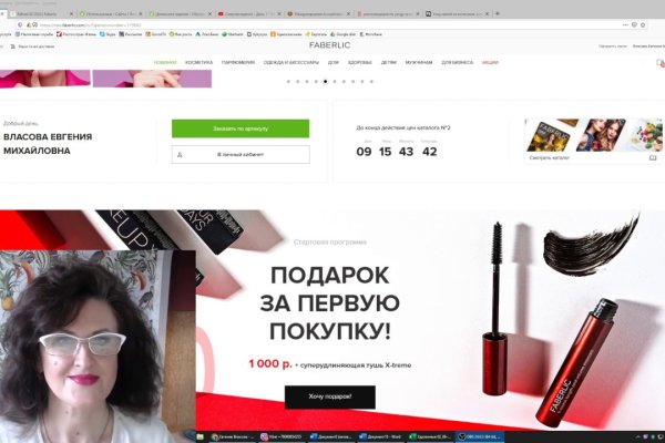 Кракен маркетплейс kr2web in площадка