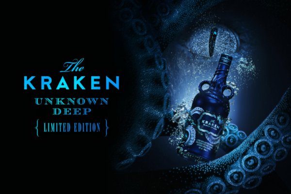 Kraken адрес