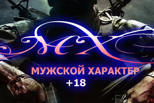 Ссылка для входа на сайт kraken