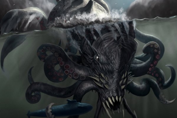 Kraken at сайт