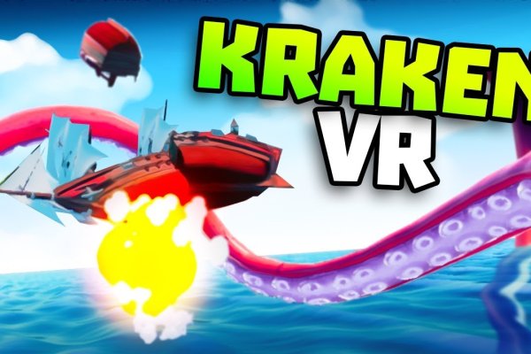 Кракен krakens13 at