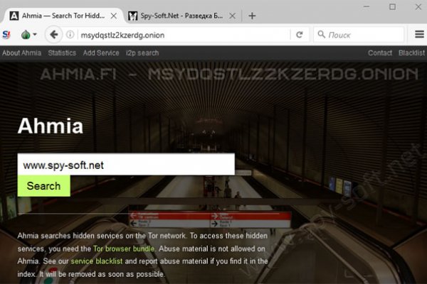 Как зайти на гидру через тор браузер