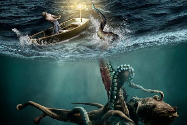 Kraken площадка