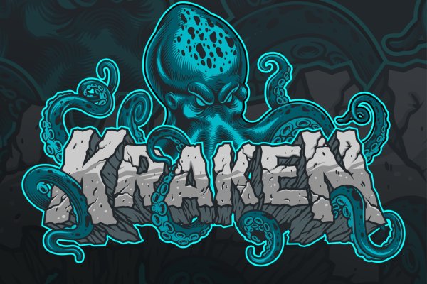 Рабочий сайт kraken