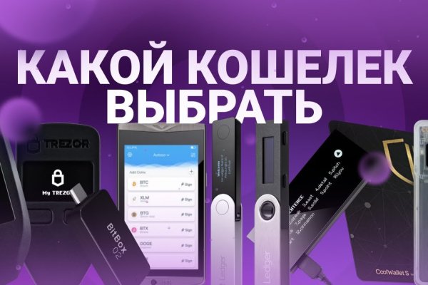 Kraken вход kraken torion