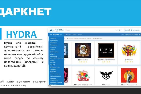 Kraken ссылка tor официальный сайт