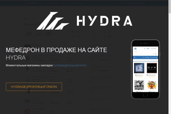 Кракен вход kr2web in