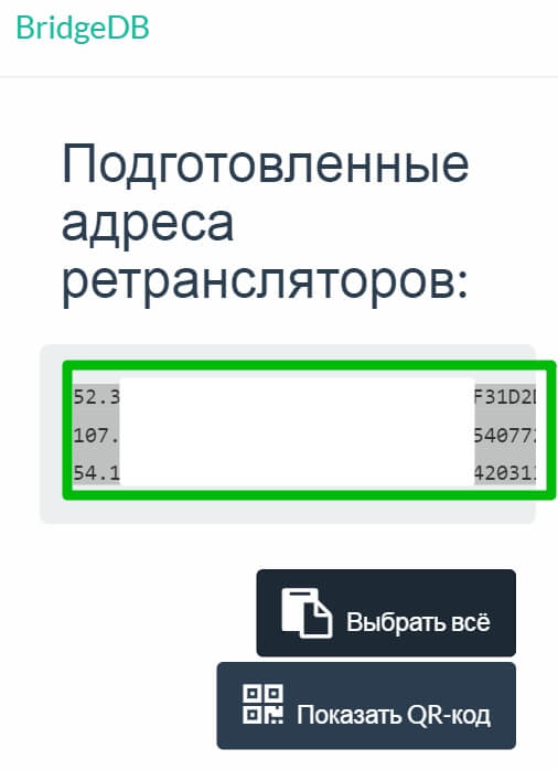 Кракен не работает сегодня