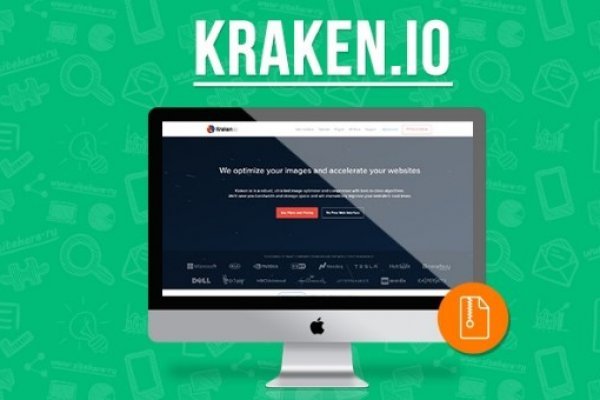 Кракен сайт kraken2