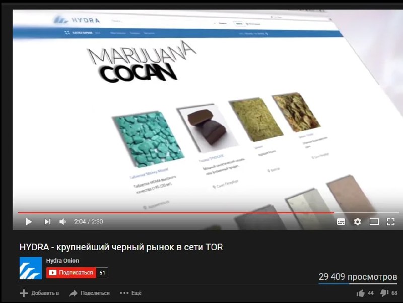 Kraken darknet зеркала