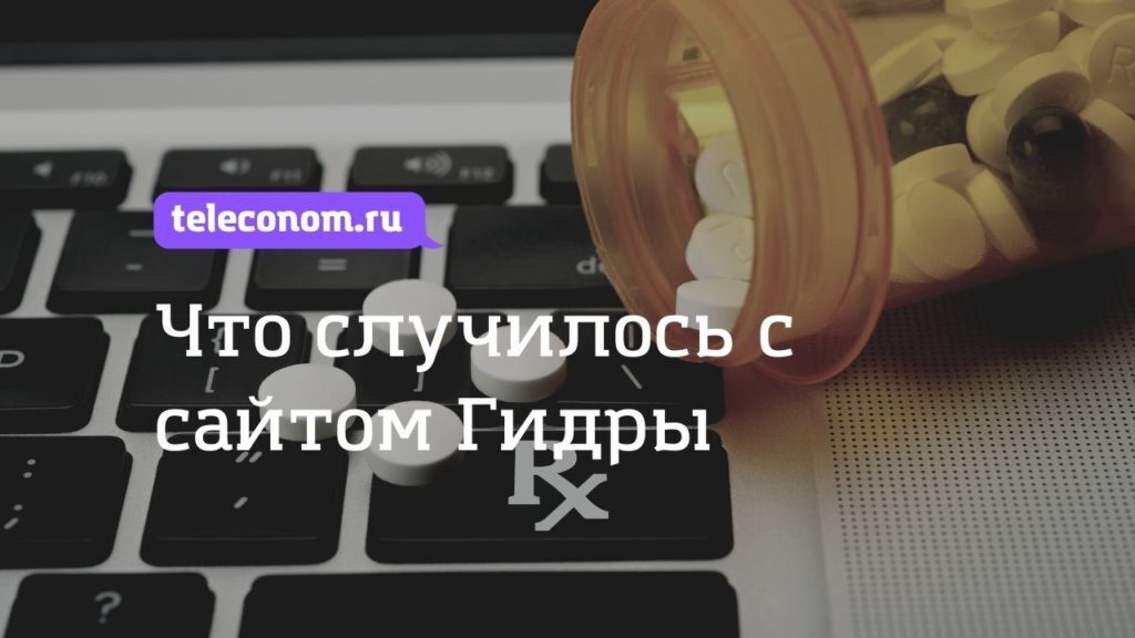 Кракен официальная kr2web in